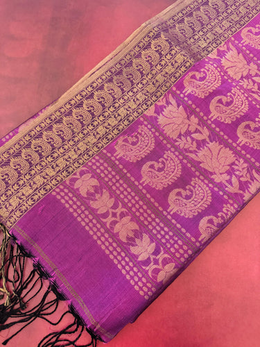 ShopNaya Exclusive | Pure Mulberry Silk Saree | Pink | Light Weight | Gold Zari | Handwoven | Ships from California | Anamniya